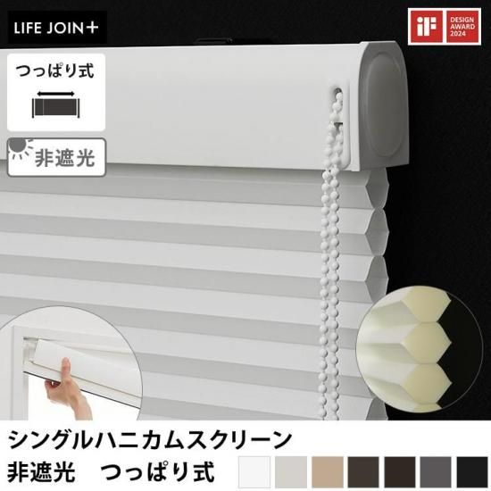 LIFE JOIN+꡼ۥϥ˥๽¤Ǯ̤⤤Τкˤ⡪ åʥإåɥܥåΥ󥰥ϥ˥ॹ꡼׸ĤäѤ꼰 