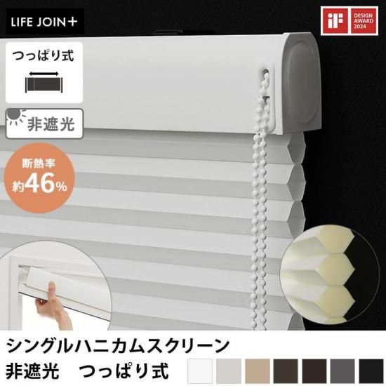 LIFE JOIN+꡼ۥϥ˥๽¤Ǯ̤⤤Τкˤ⡪ åʥإåɥܥåΥ󥰥ϥ˥ॹ꡼׸ĤäѤ꼰 