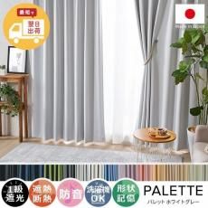 ں®в١ۿ13Υ顼饤ʥåפ̥Ϥɥ졼ץƥ إѥå  ۥ磻ȥ졼