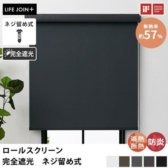 LIFE JOIN+꡼ɱϤÿ嵡ǽդ ѥȤʥإåɥܥåʥ륹꡼󡡴׸ͥαἰ 