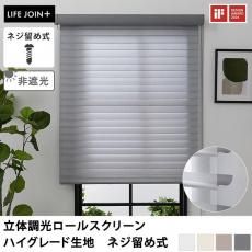 LIFE JOIN+꡼Ωι¤Ϥǥץ饤Хʤθį˾𤨤롪
ΩĴ륹꡼󡡥ϥ졼ϡͥαἰ ׸(ID:187284229)