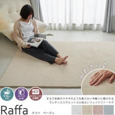 롪İߥ顼Ǵڹ񥤥ƥꥢˤԤäꡪդ蘆꿨Υեå饰إӥåȥե饰ե١