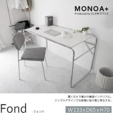 ��MONOA+���꡼���۴ڹ񥤥�ƥꥢ�ˤ�������Υ���ץ�ǥ����󤬤������ʥ��������x�ۥ磻��ŷ�ĥơ��֥�ǥ����إե���� ��133x65x70cm��