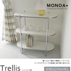 ��MONOA+���꡼���۴ڹ񥤥�ƥꥢ�ˤ�������Υ���ץ�ǥ����󤬤������ʥ��������x�ۥ磻��ŷ�ĥ�å��إȥ�ꥹ 3��  ��80x34x81cm��