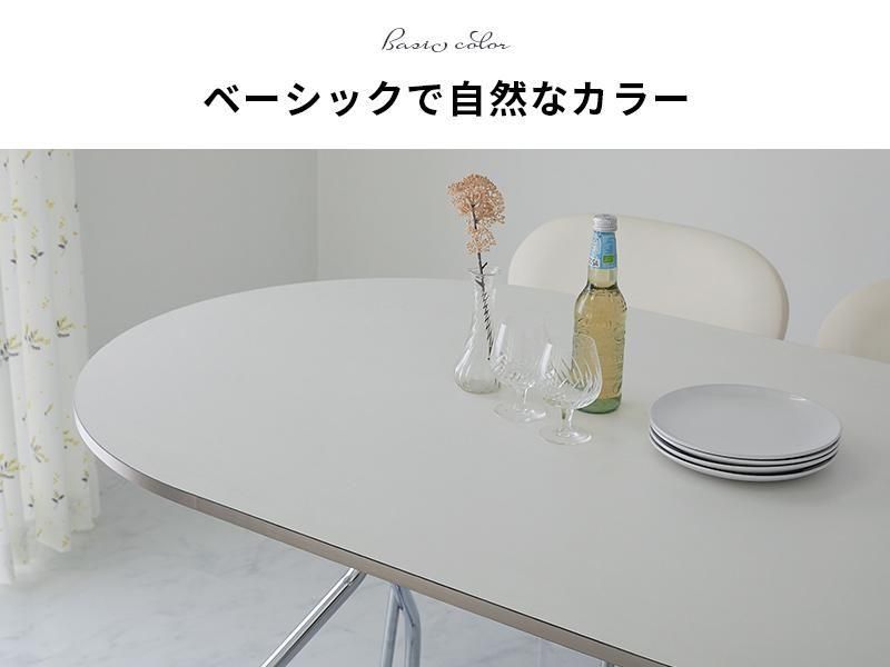 ��MONOA+���꡼���۴ڹ񥤥�ƥꥢ�ˤ�������Υ���ץ�ǥ����󤬤������ʥ��������x�ۥ磻��ŷ�ĥ����˥󥰥ơ��֥�إȥ�� ��140x85x70cm��