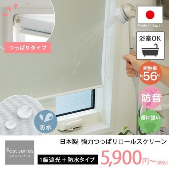 ڥեȥ꡼ ϤĤäѤ륹꡼ ɿἼѡˡ1׸  ̵