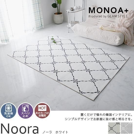 ��MONOA+���꡼���۴ڹ񥤥�ƥꥢ�ˤ�������Υ���ץ��Υȡ���ʥ���å���ǥ�����������OK�饰�إΡ��� �ۥ磻�ȡ�