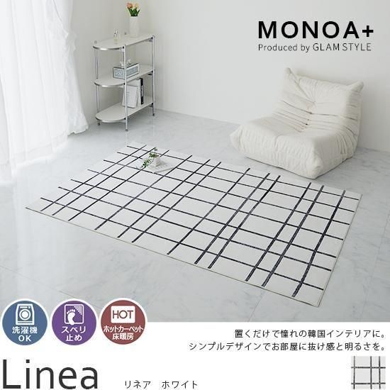 ��MONOA+���꡼���۴ڹ񥤥�ƥꥢ�ˤ�������Υ���ץ��Υȡ���ʥ����å����ǥ�����������OK�饰�إ�ͥ�  �ۥ磻�ȡ�
