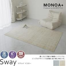 ��MONOA+���꡼���۴ڹ񥤥�ƥꥢ�ˤ�������Υ���ץ륫���奢��ʥ��ȥ饤�����ǥ�����������OK�饰�إ������� ����������