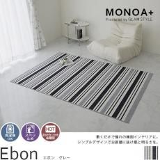 ��MONOA+���꡼���۴ڹ񥤥�ƥꥢ�ˤ�������Υ���ץ륫���奢��ʥ��ȥ饤�����ǥ�����������OK�饰�إ��ܥ� ���졼��