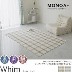 ��MONOA+���꡼���۴ڹ񥤥�ƥꥢ�ˤ�������Υ���ץ륫���奢��ʥ����å����ǥ�����������OK�饰�إ����� �ԥ󥯡�