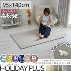 ڤϤÿȿȯ۾襤դդƧ߿ϤǤؤˤ륷Ŭʹȿȯ쥿饰إۥǡץ饹 ȿȯ 95x140cm