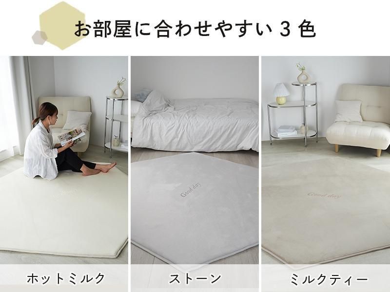 はっ水＆低反発】開運招福六角形がおしゃれ。もちもち厚手ウレタン入り