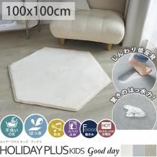 ڤϤÿȿȯ۳ʡϻѷ졣ꥦ쥿ȿȯ饰إۥǡץ饹 å Good day 100x100cm