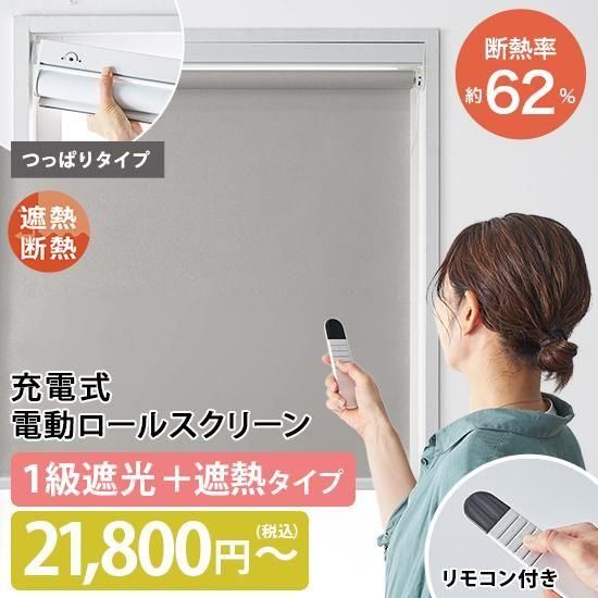 Źꥸʥۥ󥻥פνżĤäѤư륹꡼  1׸ܼǮ ̵ ɥ쥹