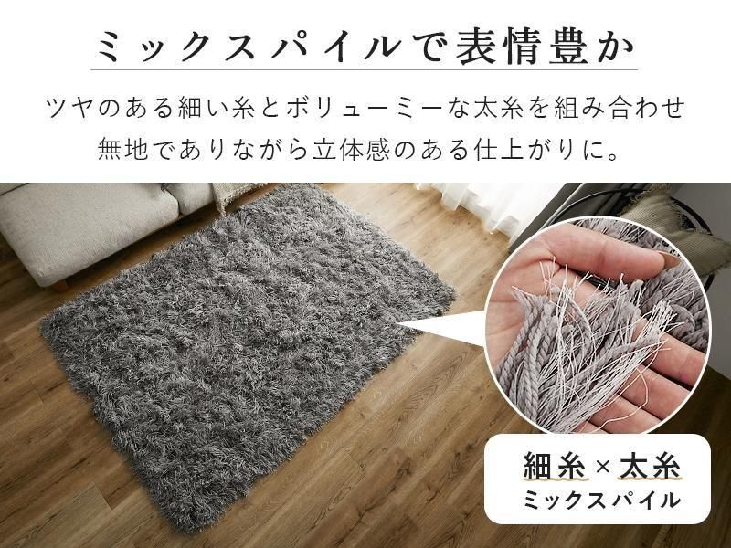 超激安ハンドメイド 最高級 大型ギャベ 長い毛足　 259×201 一生物ラグ 超激安ハンドメイド 最高級 大型ギャベ 長い毛足 259×201 一生物ラグ