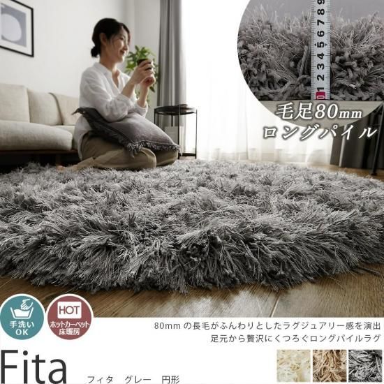 ­Ĺ80mmäۤɤΥ&ܥ塼ശߤǹ鴶դ륹ѡ󥰥㥮饰إե߷졼