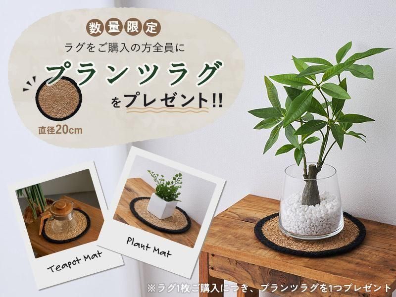 毛足最長80mm！驚くほどのロング&ボリューム感！敷くだけで高級感