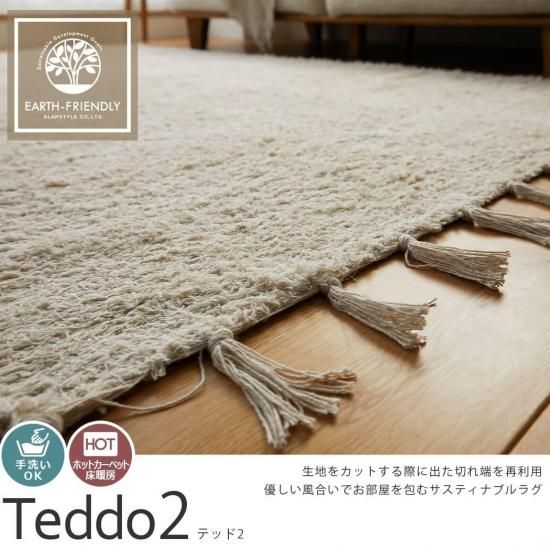 餷ˤĶˤ̵ͥåȥ礤ڤ뼫ɥ饰إƥå2