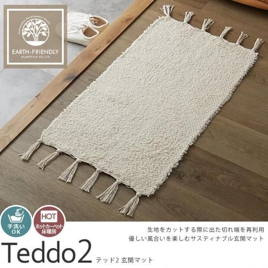 餷ˤĶˤ̵ͥåȥ礤ڤ븼إޥåȡإƥå2 إޥåȡ50x80cm