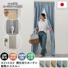 楪˼̤åפֻڤꥫƥ󡪥åǽڡĤäѤ꼰ƥ졼դʤΤߤǤ¿Ǯ롼 ƥ