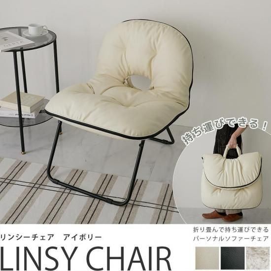 OKʺ°ػҤȤƤ⥽եȤƤŬ˻Ȥ롢ѥȼǼǽޤꤿ1ͳݤեإ󥷡ܥ꡼