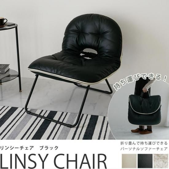 OKʺ°ػҤȤƤ⥽եȤƤŬ˻Ȥ롢ѥȼǼǽޤꤿ1ͳݤեإ󥷡֥å