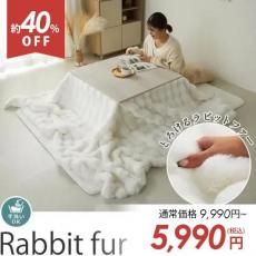 ¡Ú¥¢¥¦¥È¥ì¥Ã¥È¡Û¤â¤³¤â¤³¡¢¤Õ¤ï¤Õ¤ïÅߤǤ⤢¤Ã¤¿¤«¡ª¤Ý¤³¤Ý¤³¤¬¤ª¤·¤ã¤ì¤ÊÀö¤¨¤ë¥Õ¥§¥¤¥¯¥Õ¥¡¡¼¤Ç¤³¤¿¤ÄÉÛÃĤä¥Ö¥é¥ó¥±¥Ã¥È¤È¤·¤Æ»È¤¨¤ë¡Ø¥Ý¥³¥Ý¥³¥é¥Ó¥Ã¥È¥Õ¥¡¡¼¡¡¥¢¥¤¥Ü¥ê¡¼¡Ù