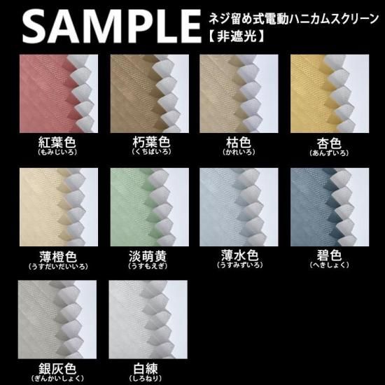 ̵ץ롡إͥαἰưϥ˥ॹ꡼׸