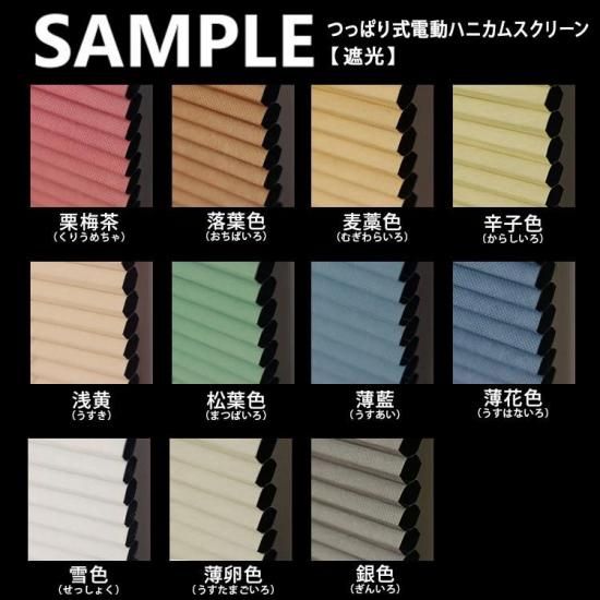 ̵ץ롡ؤĤäѤ꼰ưϥ˥ॹ꡼󡡼׸