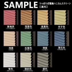 ̵ץ롡ؤĤäѤ꼰ưϥ˥ॹ꡼󡡼׸