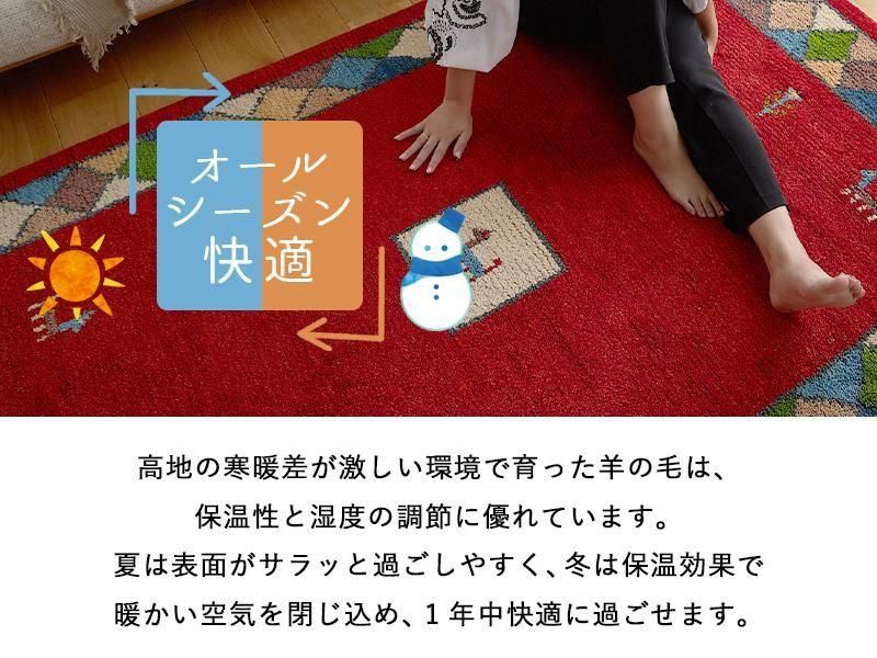 天然ウール100％！カラフルでかわいい、手織りで仕上げた一点物の