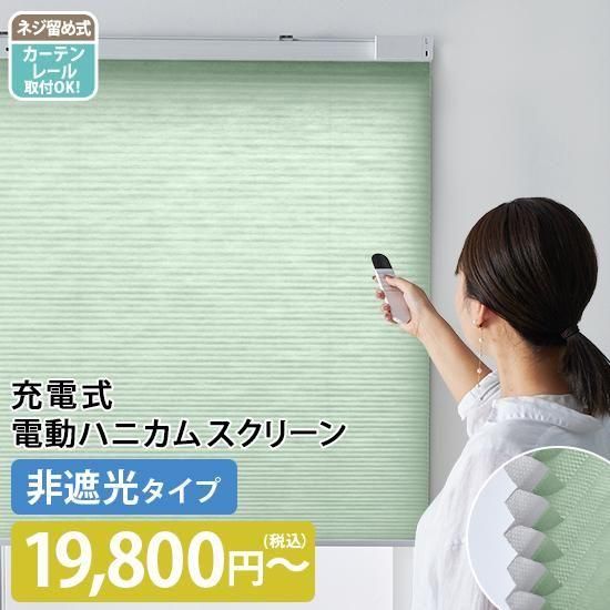 Źꥸʥۥ󥻥פνżͥαἰưϥ˥ॹ꡼ ׸ ɥ쥹