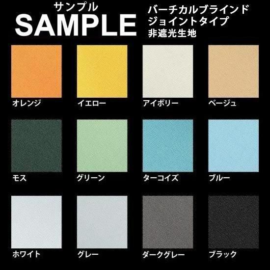 ̵ץ롡إС֥饤ɡ׸祤ȥס