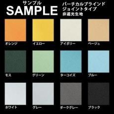 ̵ץ롡إС֥饤ɡ׸祤ȥס(ID:189074557)