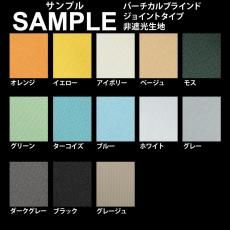 ̵ץ롡إС֥饤ɡ׸祤ȥס