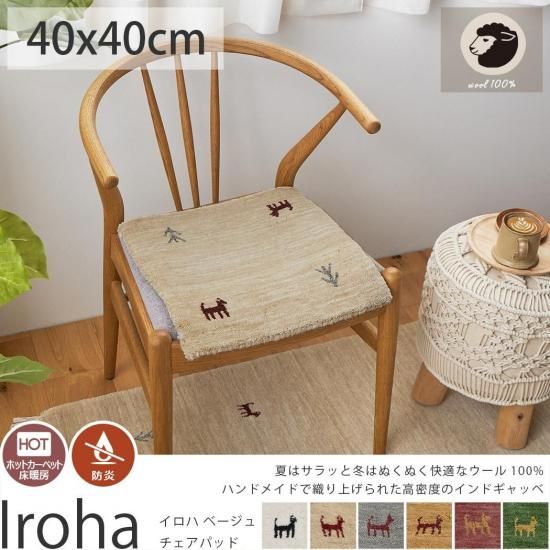 Ķ¡ŷ100%Υʥ륫顼襤꿥ꥮå٥ߥ˥ޥåȡإϡ١塡ѥåɡ40x40cm