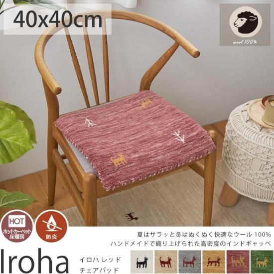 Ķ¡ŷ100%Υʥ륫顼襤꿥ꥮå٥ߥ˥ޥåȡإϡåɡѥåɡ40x40cm