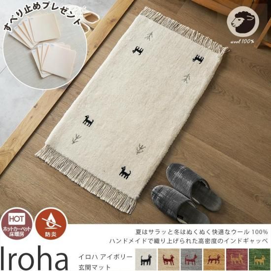 Ķ¡ŷ100%Υʥ륫顼襤꿥ꥮå٥ޥåȡإϡܥ꡼إޥåȡ50x80cm