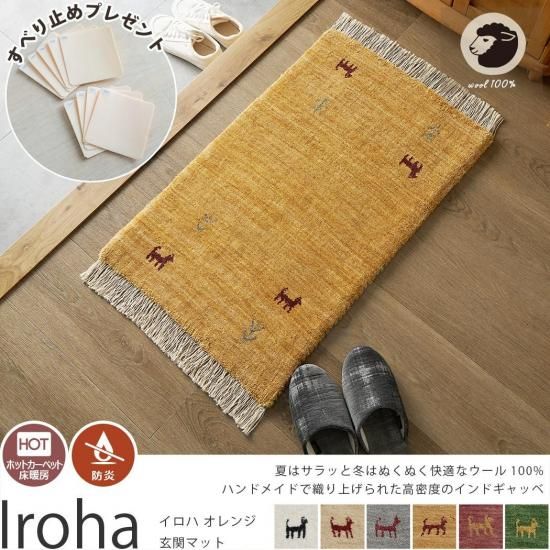 Ķ¡ŷ100%Υʥ륫顼襤꿥ꥮå٥ޥåȡإϡ󥸡إޥåȡ50x80cm