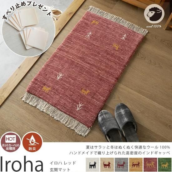 Ķ¡ŷ100%Υʥ륫顼襤꿥ꥮå٥ޥåȡإϡåɡإޥåȡ50x80cm