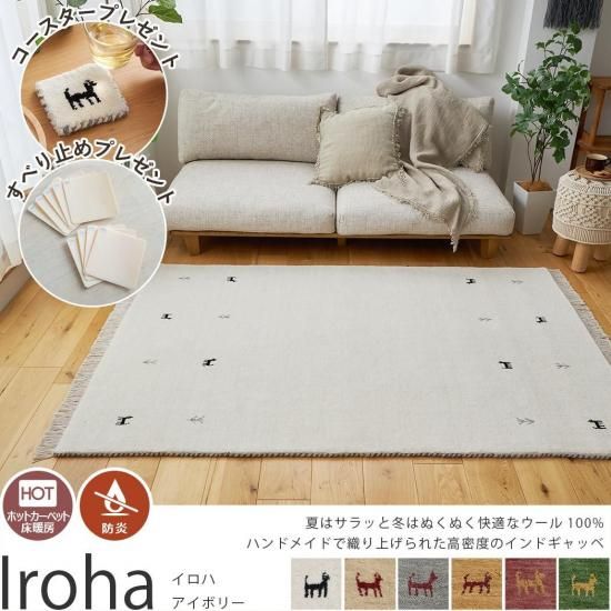 Ķ¡ŷ100%Υʥ륫顼襤꿥ꥮå٥饰إϡܥ꡼