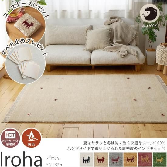 Ķ¡ŷ100%Υʥ륫顼襤꿥ꥮå٥饰إϡ١