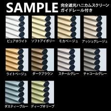 ̵ÎÁ¥µ¥ó¥×¥ë¡¡¡Ø¥Ï¥Ë¥«¥à¥¹¥¯¥ê¡¼¥ó´°Á´¼×¸÷¡Ê¥¬¥¤¥É¥ì¡¼¥ëÉÕ¡Ë¡Ù(ID:189140874)