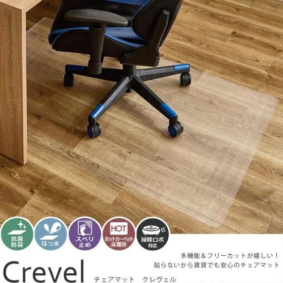 䥭龲롪ϥߤǴñ˥åȡ줤ŽäƤϤ롢˼б平ݵǽդꥢޥåȡإ 90x150cm