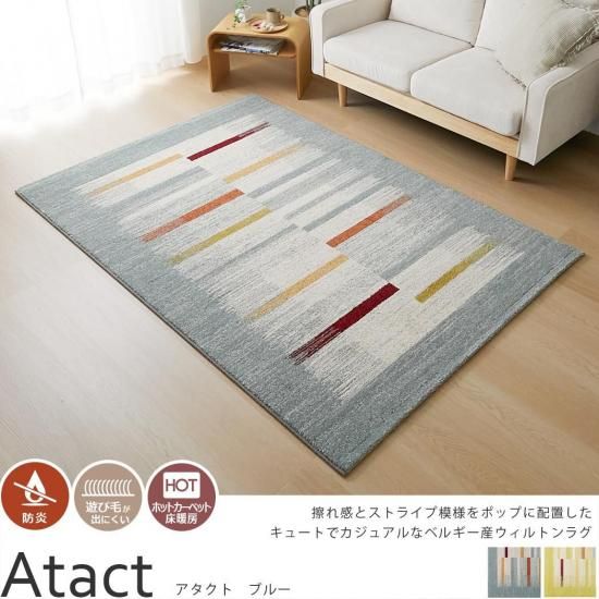 奢ʥǥǿƤߤ䤹ʷϵΥ٥륮ȥ饰إȡ֥롼