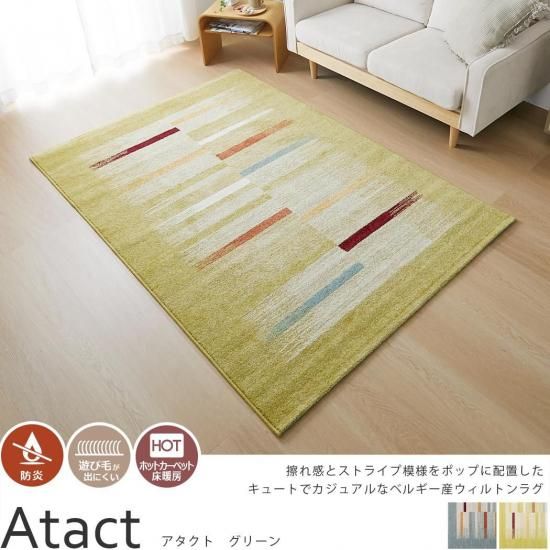 奢ʥǥǿƤߤ䤹ʷϵΥ٥륮ȥ饰إȡ꡼ 