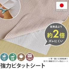 ɥˡɥӡݵǽդե꡼åȤʤΤǲʪΥɻߤˡե󥰤Ǥ⥺ˤߤ᥷ȡضϥԥåȥȡ