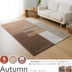 夤礤٤ʿͤ줿ݡåʥǥǤΥȤ˥ԥåʥ٥륮ι̩٥ȥ饰إࡡ󥸡 