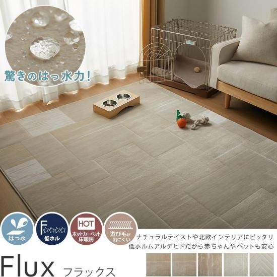 100٤롡Ϥÿ嵡ǽդǥڥåȤҤɤ⤬Ƥ¿ʥƥȤΥǥ󤬤ʡߤͤǤ륪ȥ󥫡ڥåȡإեå